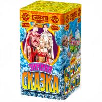 Зимняя сказка S Фейерверк купить в Октябрьском Архангельской области | oktyabrskijarhangelskaya.salutsklad.ru
