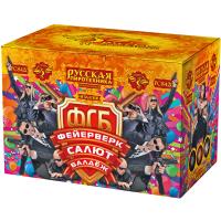 ФСБ: Фейерверк-Салют-Балдеж Фейерверк купить в Октябрьском Архангельской области | oktyabrskijarhangelskaya.salutsklad.ru