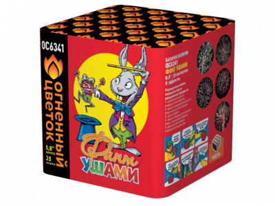 Финт ушами Салют купить в Октябрьском Архангельской области | oktyabrskijarhangelskaya.salutsklad.ru