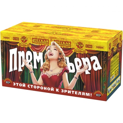 Премьера Римские свечи купить в Октябрьском Архангельской области | oktyabrskijarhangelskaya.salutsklad.ru