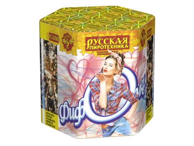 Фифочка Фейерверк купить в Октябрьском Архангельской области | oktyabrskijarhangelskaya.salutsklad.ru