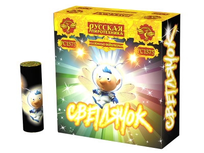 Светлячок NEW Наземный фейерверк купить в Октябрьском Архангельской области | oktyabrskijarhangelskaya.salutsklad.ru