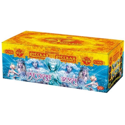 Русская зима Салют купить в Октябрьском Архангельской области | oktyabrskijarhangelskaya.salutsklad.ru