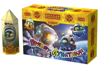 Привет, лунатики! Пиротехнический фонтан купить в Октябрьском Архангельской области | oktyabrskijarhangelskaya.salutsklad.ru