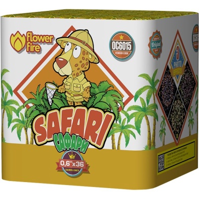 Сафари Батарея салютов купить в Октябрьском Архангельской области | oktyabrskijarhangelskaya.salutsklad.ru