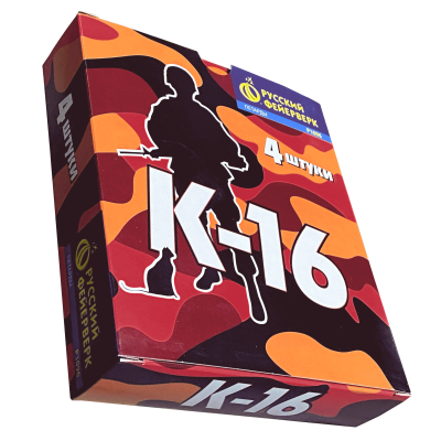 К-16 Петарды купить в Октябрьском Архангельской области | oktyabrskijarhangelskaya.salutsklad.ru