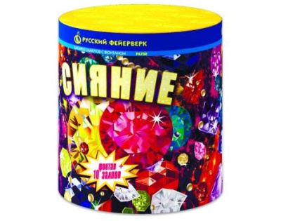 Сияние Фонтан фейерверк купить в Октябрьском Архангельской области | oktyabrskijarhangelskaya.salutsklad.ru