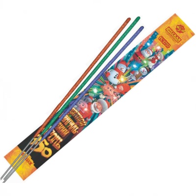 Цветной 350 мм. Бенгальские огни купить в Октябрьском Архангельской области | oktyabrskijarhangelskaya.salutsklad.ru