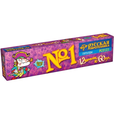 Команда корсара Моргана 1-3 Петарды купить в Октябрьском Архангельской области | oktyabrskijarhangelskaya.salutsklad.ru