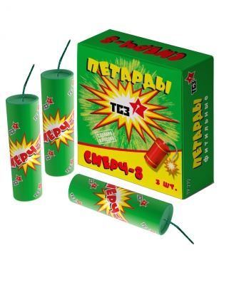 Смерч-8 Петарды купить в Октябрьском Архангельской области | oktyabrskijarhangelskaya.salutsklad.ru