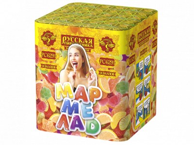 Мармелад Батарея салютов купить в Октябрьском Архангельской области | oktyabrskijarhangelskaya.salutsklad.ru