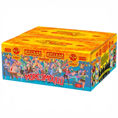 Море эмоций Фейерверк купить в Октябрьском Архангельской области | oktyabrskijarhangelskaya.salutsklad.ru