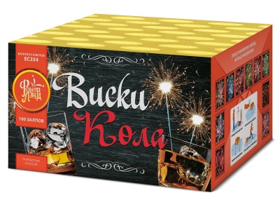 Виски-кола Фейерверк купить в Октябрьском Архангельской области | oktyabrskijarhangelskaya.salutsklad.ru