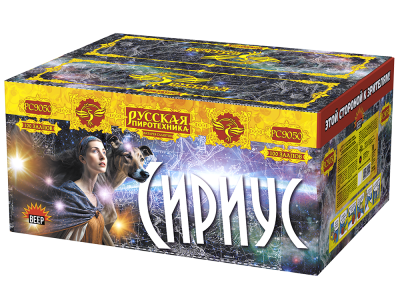 Сириус NEW Комбинированный Фейерверк купить в Октябрьском Архангельской области | oktyabrskijarhangelskaya.salutsklad.ru