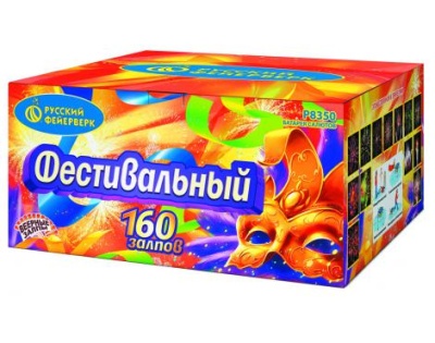 Фестивальный Комбинированный Фейерверк купить в Октябрьском Архангельской области | oktyabrskijarhangelskaya.salutsklad.ru