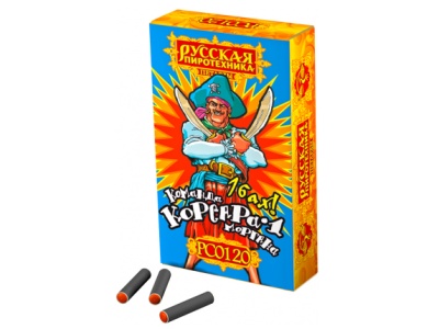 Команда корсара Моргана 1-2 Петарды купить в Октябрьском Архангельской области | oktyabrskijarhangelskaya.salutsklad.ru