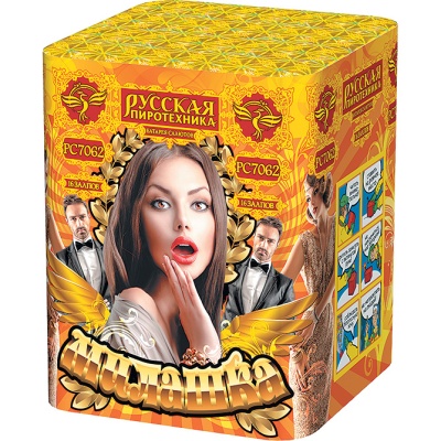 Милашка Салют купить в Октябрьском Архангельской области | oktyabrskijarhangelskaya.salutsklad.ru