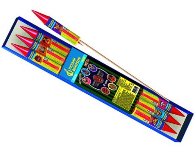 Ракеты Ассорти Ракеты купить в Октябрьском Архангельской области | oktyabrskijarhangelskaya.salutsklad.ru