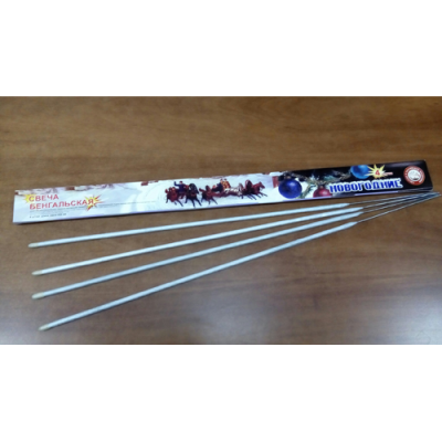 Новогодние 650-4 мм. Бенгальские огни купить в Октябрьском Архангельской области | oktyabrskijarhangelskaya.salutsklad.ru