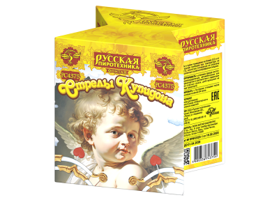 Стрелы купидона Пиротехнический фонтан купить в Октябрьском Архангельской области | oktyabrskijarhangelskaya.salutsklad.ru