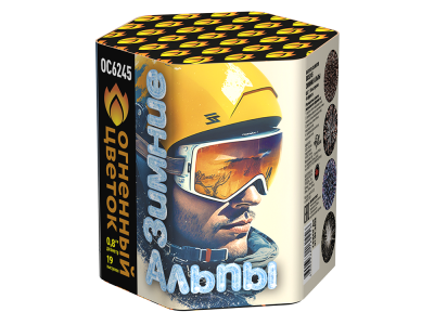 Зимние Альпы Батарея салютов купить в Октябрьском Архангельской области | oktyabrskijarhangelskaya.salutsklad.ru