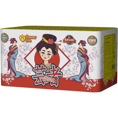 Гейша Батарея салютов купить в Октябрьском Архангельской области | oktyabrskijarhangelskaya.salutsklad.ru