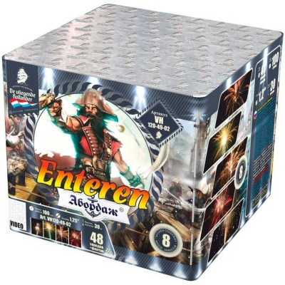 Абордаж Батарея салютов купить в Октябрьском Архангельской области | oktyabrskijarhangelskaya.salutsklad.ru