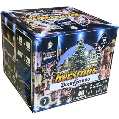 Рождество Салют купить в Октябрьском Архангельской области | oktyabrskijarhangelskaya.salutsklad.ru