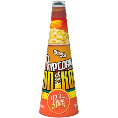 Поп корн Фонтан пиротехнический купить в Октябрьском Архангельской области | oktyabrskijarhangelskaya.salutsklad.ru