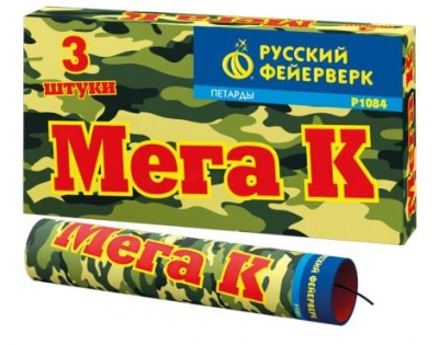 Мега К Петарды купить в Октябрьском Архангельской области | oktyabrskijarhangelskaya.salutsklad.ru