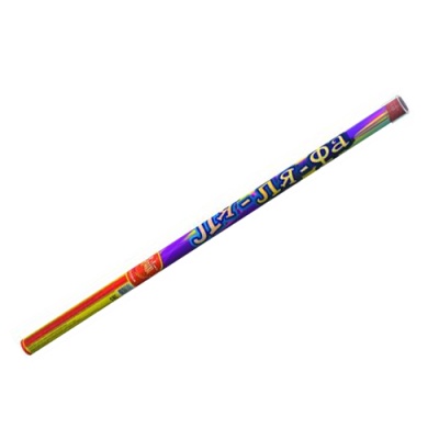 Ля-ля-фа Римские свечи купить в Октябрьском Архангельской области | oktyabrskijarhangelskaya.salutsklad.ru