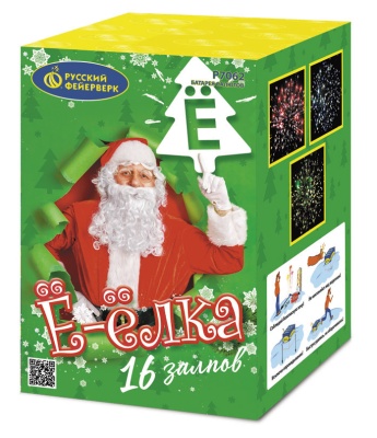 Ё-Ёлка Батарея салютов купить в Октябрьском Архангельской области | oktyabrskijarhangelskaya.salutsklad.ru