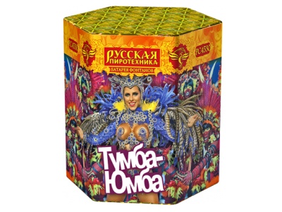 Тумба-Юмба Пиротехнический фонтан купить в Октябрьском Архангельской области | oktyabrskijarhangelskaya.salutsklad.ru