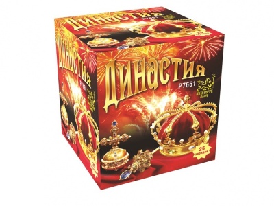 Династия Фейерверк купить в Октябрьском Архангельской области | oktyabrskijarhangelskaya.salutsklad.ru