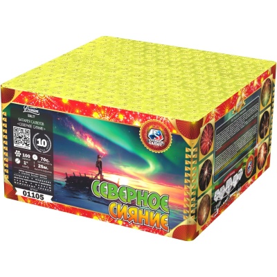 Северное сияние Фейерверк купить в Октябрьском Архангельской области | oktyabrskijarhangelskaya.salutsklad.ru