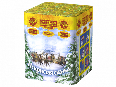 Искристая сказка New Салют купить в Октябрьском Архангельской области | oktyabrskijarhangelskaya.salutsklad.ru