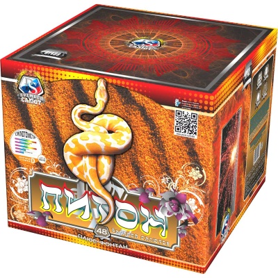 Питон Салют купить в Октябрьском Архангельской области | oktyabrskijarhangelskaya.salutsklad.ru