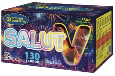 Салют V Батарея салютов купить в Октябрьском Архангельской области | oktyabrskijarhangelskaya.salutsklad.ru