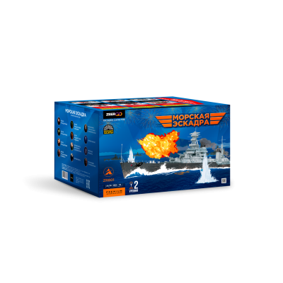 Морская эскадра Батарея салютов купить в Октябрьском Архангельской области | oktyabrskijarhangelskaya.salutsklad.ru