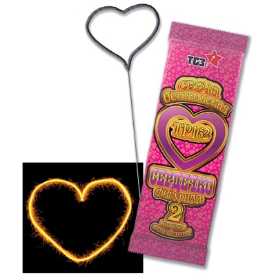 Сердечко Бенгальские огни фигурные купить в Октябрьском Архангельской области | oktyabrskijarhangelskaya.salutsklad.ru