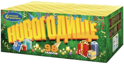 Новогодище Батарея салютов купить в Октябрьском Архангельской области | oktyabrskijarhangelskaya.salutsklad.ru