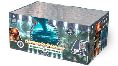 Бермудский треугольник Салют купить в Октябрьском Архангельской области | oktyabrskijarhangelskaya.salutsklad.ru