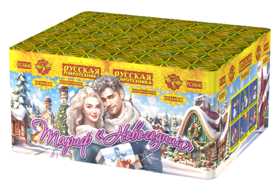 Тариф Новогодний Батарея салютов купить в Октябрьском Архангельской области | oktyabrskijarhangelskaya.salutsklad.ru