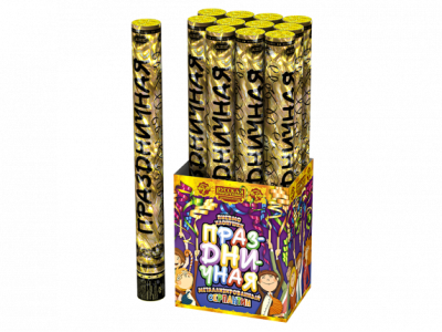 Праздничная 50 Пневматическая хлопушка купить в Октябрьском Архангельской области | oktyabrskijarhangelskaya.salutsklad.ru