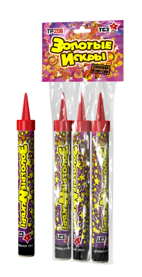 Золотые искры Пиротехнический фонтан купить в Октябрьском Архангельской области | oktyabrskijarhangelskaya.salutsklad.ru