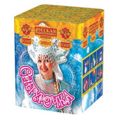 Снегурочка New Салют купить в Октябрьском Архангельской области | oktyabrskijarhangelskaya.salutsklad.ru