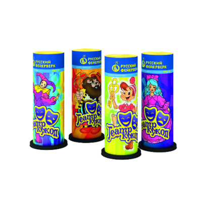 Театр кукол Пиротехнический фонтан купить в Октябрьском Архангельской области | oktyabrskijarhangelskaya.salutsklad.ru