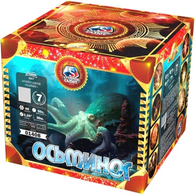 Осьминог Батарея салютов купить в Октябрьском Архангельской области | oktyabrskijarhangelskaya.salutsklad.ru