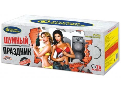 Шумный праздник Салют купить в Октябрьском Архангельской области | oktyabrskijarhangelskaya.salutsklad.ru