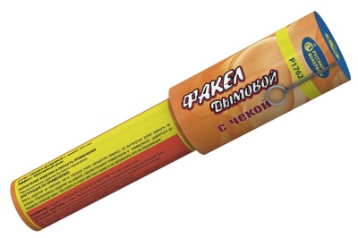 Дымовой (с чекой) оранжевый Фальшфейер купить в Октябрьском Архангельской области | oktyabrskijarhangelskaya.salutsklad.ru